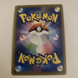 Venusaur & Snivy GX 001/064 Pokemon Card Remix Bout 2019 Holo (Japanese) NM RR - Image 2