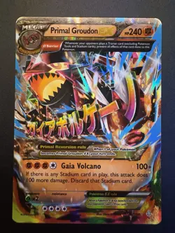 Primal Groudon EX 86/160 Primal Clash Pokemon Card - Image 1
