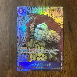 Eustass Captain Kid OP05-074 Comic Parallel Manga Alt Art One Piece Card - Image 1