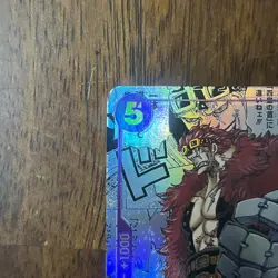 Eustass Captain Kid OP05-074 Comic Parallel Manga Alt Art One Piece Card - Image 4