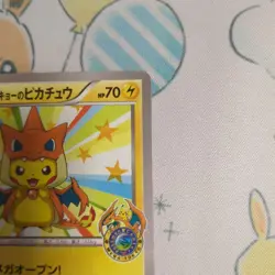 Pokemon Card CCG TCG Pikachu of Mega Tokyo PROMO 098 XY-P - Image 3