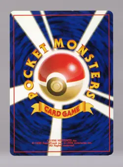 Pokemon TCG Rocket's Hitmonchan Leaders' Stadium Holo (Japanese) LP - Image 2