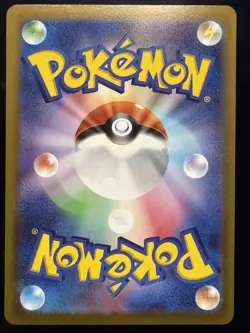 Pikachu 073/071 CHR Pokemon Dark Phantasma S10a Japanese Near Mint - Image 2