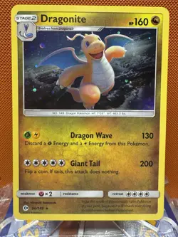Dragonite - 96/149 - Cosmos SWIRL- Promo Pokemon - Near Mint 1850 - Image 1