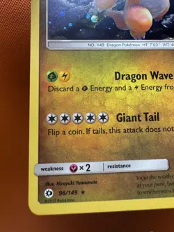 Dragonite - 96/149 - Cosmos SWIRL- Promo Pokemon - Near Mint 1850 - Image 4