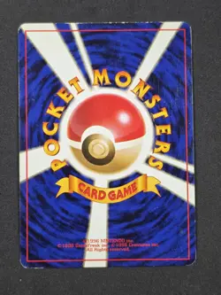 Dark Weezing #110 Pokemon Japanese Rocket Gang LP - Image 2