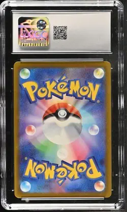 Cynthia's Spiritomb 208/193 Art Rare Holo Pokemon Japanese CGC 9 Mint - Image 2