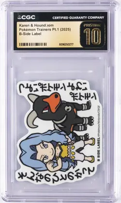 2025 POKEMON TRAINERS PT. 1 B-SIDE LABEL KAREN & HOUNDOOM CGC 10 PRISTINE - Image 1