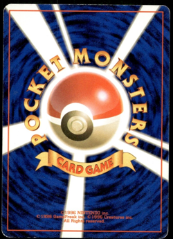 Magneton Holo Swile No.082 Base Set Old Back Japanese Pokemon - Image 2