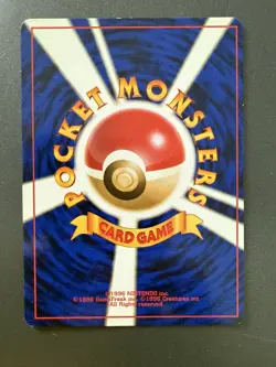 Pikachu #025 Pokemon Japanese Jungle-Old Back Vintage-LP - Image 2