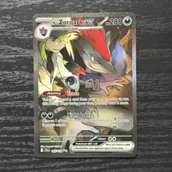 N's Zoroark ex SIR 185/159 Sv09: Journey Together Full Art Holo Mint - Image 1