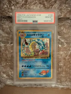 Pokemon Japanese 1998 Misty's Gyarados #130 Japanese Gym Holo PSA 10 - Image 1