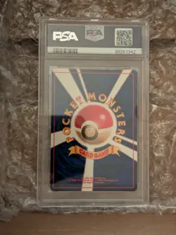 Pokemon Japanese 1998 Misty's Gyarados #130 Japanese Gym Holo PSA 10 - Image 2