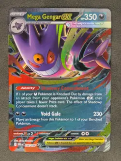 Mega Gengar ex 056/094 Pokemon TCG Double Rare ME02: Phantasmal Flames Near Mint - Image 1