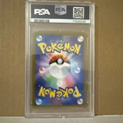 Arceus VStar 2022 Pokemon Japanese Sword & Shield Vstar Universe PSA 9 127 - Image 2