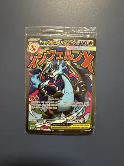 Pokemon Mega Charizard X ex 023 + Oricorio ex Phantasmal Flames UPCPromoSealed11 - Image 1