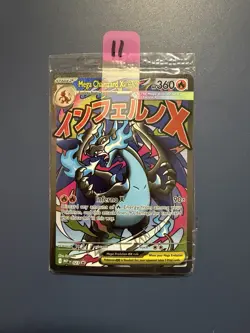 Pokemon Mega Charizard X ex 023 + Oricorio ex Phantasmal Flames UPCPromoSealed11 - Image 3