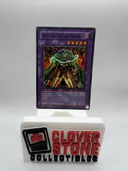 Yu-Gi-Oh Dark Balter the Terrible LOD-002 Legacy of Darkness Unlimited - Image 1