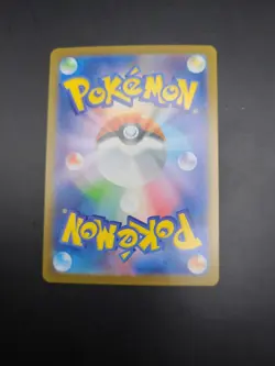 Pokemon Card Mystery Garden 086/063 SR M1S Mega Symphonia Japanese JP Edition - Image 4