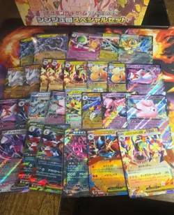 168 Mega Dream Ex Bundle Pokemon Cards Duplicates - Image 1