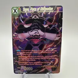 Dragon Ball Super Card Game - Toppo, Force of Obliteration - BT14-004 SPR - Image 1