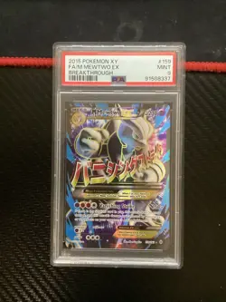 Pokemon M Mewtwo EX #159 Full Art XY BREAKthrough PSA 9 - Image 1