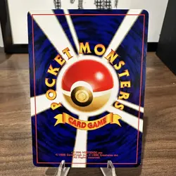 2000 NM Japanese Pokemon Neo Genesis #025 Pikachu US SELLER - Image 2