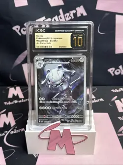 Steelix Pokemon Mega Brave 073/063 Art Rare Holo CGC PRISTINE 10 - Image 1