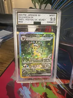 LEAFEON EX SPECI4L ART RARE POKEMON JAP SV8A-TERASTAL FEST EX 2024 200 AGS 9.5 - Image 1