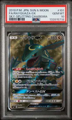 2018 POKEMON JPN SUN & MOON SKY-SPLITTING CHARISMA FULL ART/RAYQUAZA GX PSA 10 - Image 1