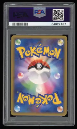 PSA 10 Gem Mint 1ED Electivire Holo Japanese Clash at Summit Pokemon Card HGSS - Image 2
