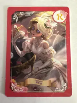 PERFUMER IV-R-009 Identity V Asymmetrical Battle Arena Collectible Card - Image 1