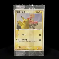 Pokemon Card PIKACHU Meiji Chocolate 2005 Card Promo #68 Japanese sealed from JP - Image 1