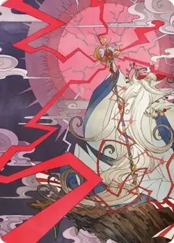 Summon: Esper Ramuh (40/53) - Final Fantasy - Art Series - Image 1