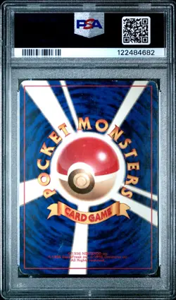 Pokemon Card Machamp No. 068 No Rarity Symbol Holo SWIRL 1st Base Set PSA 4 - Image 2