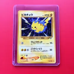 Pikachu No. 025 Pokemon Japanese Neo Genesis 2000 | Vintage | Near Mint Conditio - Image 1