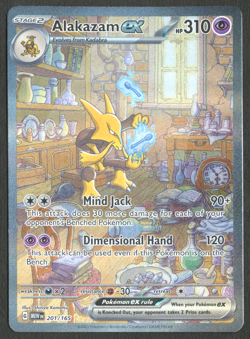 Pokemon TCG: Alakazam EX 201/165 Scarlet & Violet 151 Special Illustration Rare - Image 1