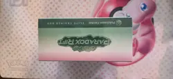 Pokemon Elite Trainer Box Paradox Rift Pokemon Center ETB Iron Valiant - Image 3