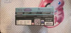 Pokemon Elite Trainer Box Temporal Forces Pokemon Center ETB Walking Wake - Image 4