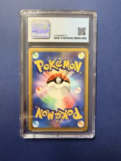 2001 POKEMON JAPANESE VS #078 WILL'S GIRAFARIG 1ST EDITION CGC 9.5 - Image 2