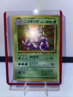 Nidoking 034 Japanese Base Set Holo Rare Swirl 1999 WOTC Pokemon TCG HP - Image 2