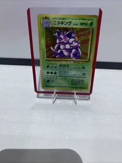 Nidoking 034 Japanese Base Set Holo Rare Swirl 1999 WOTC Pokemon TCG HP - Image 3