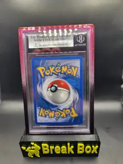 2004 POKEMON EX FIRE RED & LEAF GREEN #108 GENGAR EX-HOLO BGS 7 SWIRL - Image 4