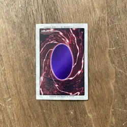 Night Soldier Bandai Yu-Gi-Oh Card Japanese Lightly Played F/S - Image 2