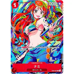 One Piece Cards Game - Nami ST01-007 C Storage Box Set Promo Japanese - Image 1