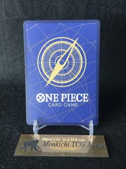 Ryuma ONE PIECE Card Game Japanese Promo P-072 Kaitai Shinroku Monsters TCG NM - Image 4