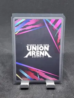 Barbecue UE07BT Sword Art Online UE07BT/SAO-1-098 Union Arena - Image 2