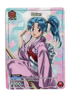 Botan (084) Foil Union Arena Promotion Cards UEPR/YYH-1-084 NM - Image 1