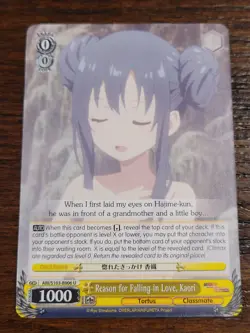 PICK-A-CARD - Weiss Schwarz, Arifureta: from Commonplace to World's Strongest - Image 2