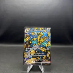 Japanese Pokemon Card - Gholdengo ex 220/187 SAR Terastal Festival sv8a - Image 1